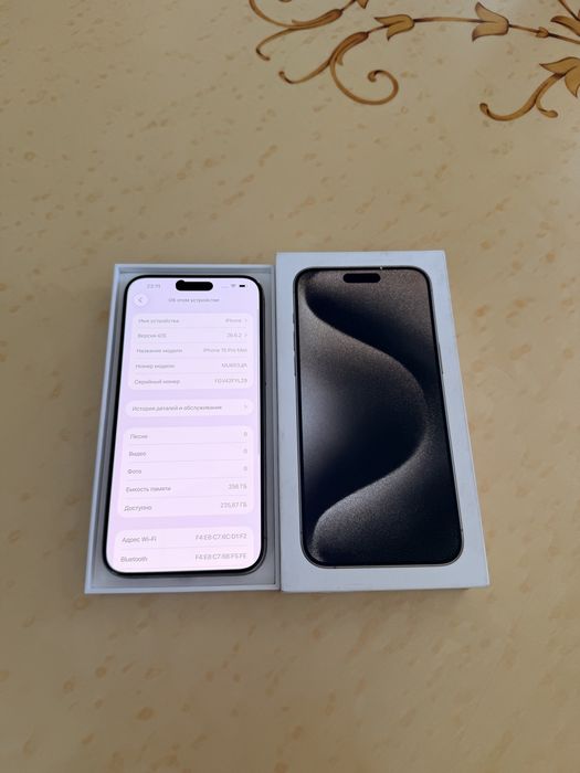 iPhone 15 Pro Max 256Gb - В отличном состоянии
