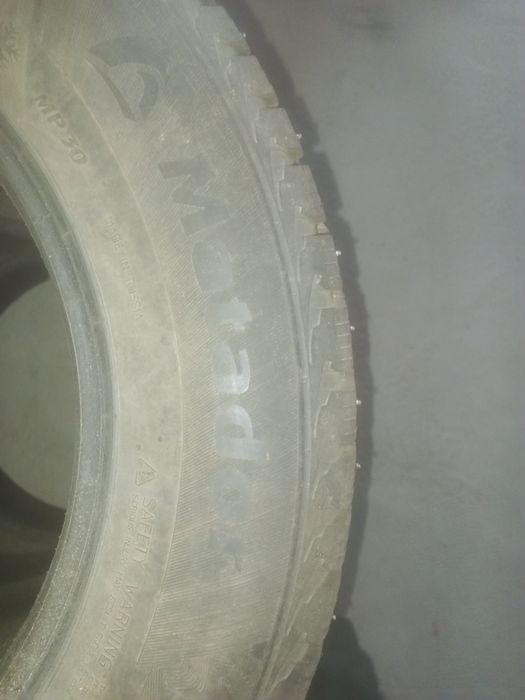 Продам Шины зимние