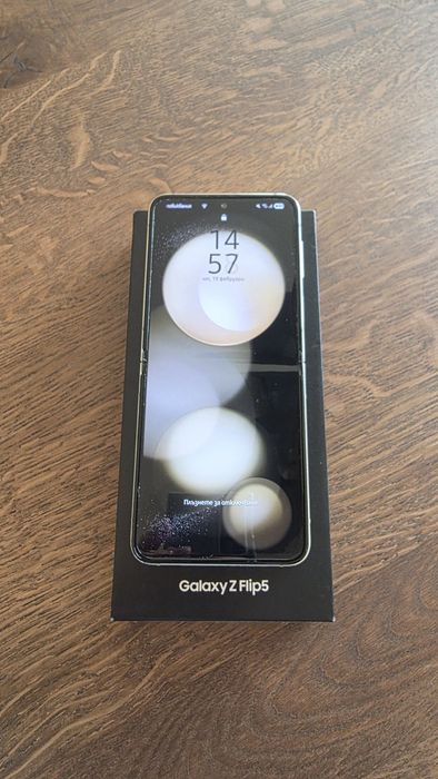 Samsung Galaxy Z Flip 5