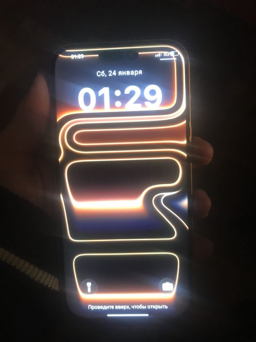 Продам айфон 17 про в андройд