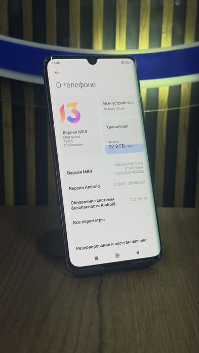 Xiaomi note 10 lite 128/6 С Гарантией!