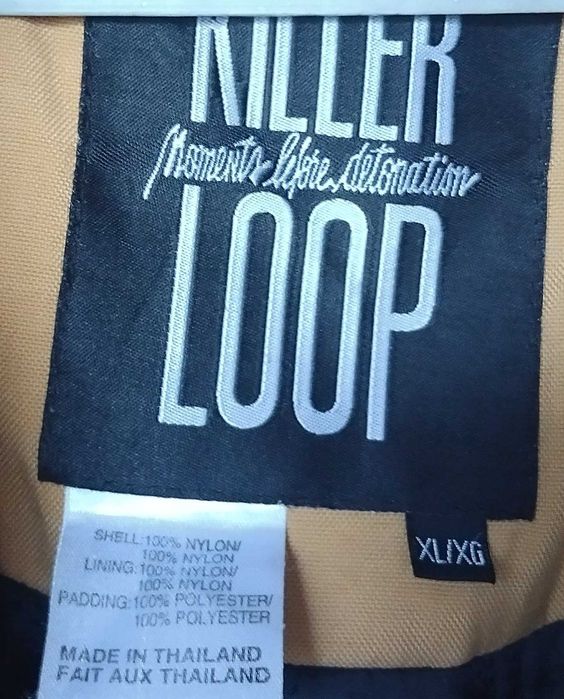 Две XL парки, първата е в тъмнокафяво