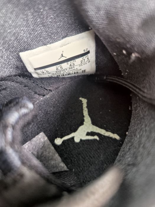 Air Jordan Future номер 43