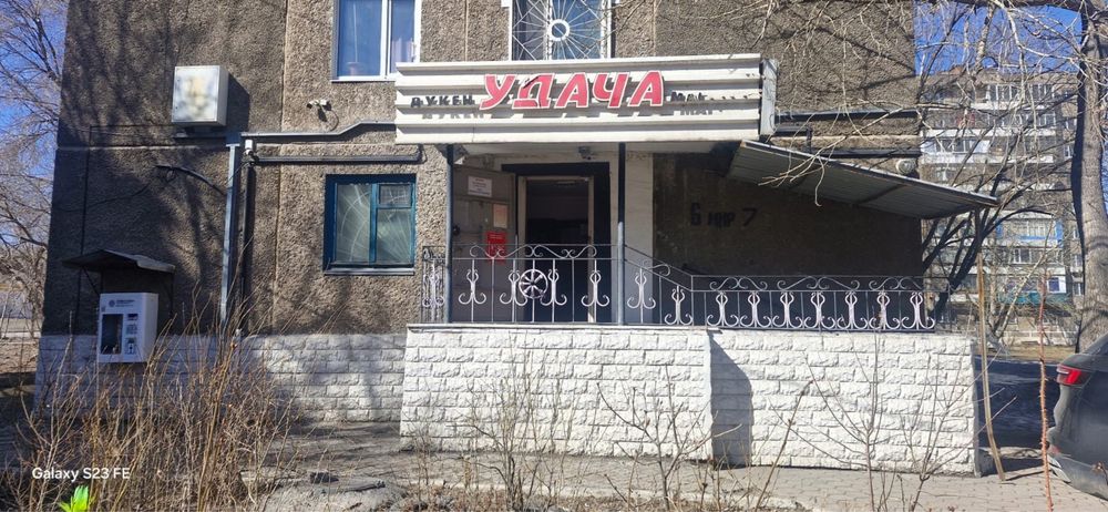 Продается магазин