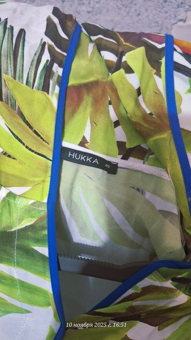 Продам Абая  из ОАЭ