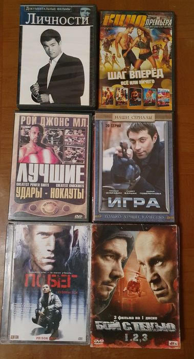 Диск оригинал CD/DVD