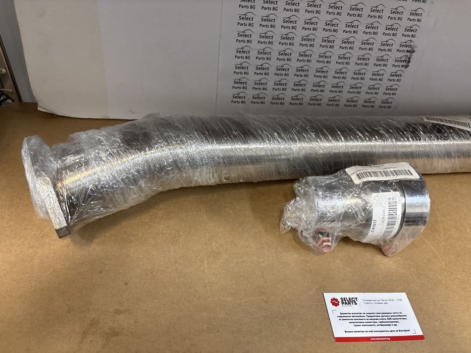 Downpipe Даунпайп RM Motors Audi A6 Ауди А6 4f C6 3.0tdi 224кс 214101