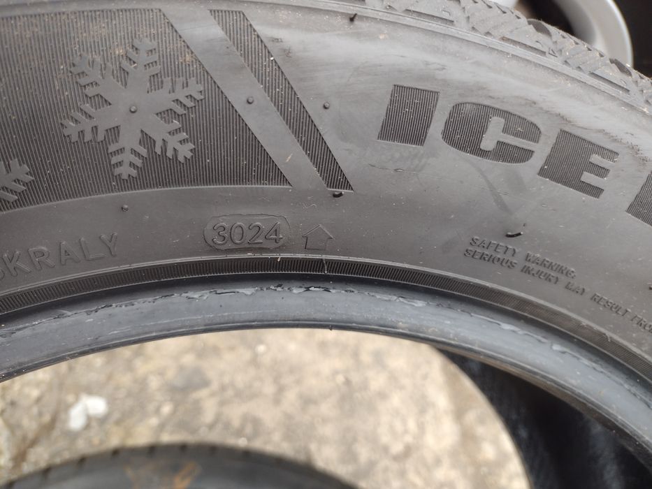 Почти нови 2бр.215/55/17 Sailun dot3024