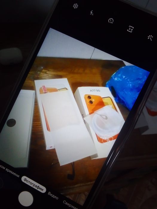 Самсунг а77 новый