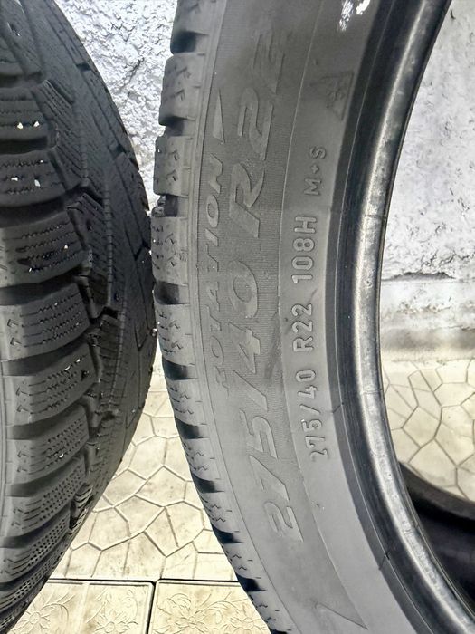 Пара Pirelli Winter Ice Zero