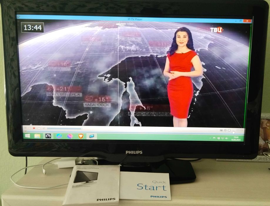 Телевизор Филипс