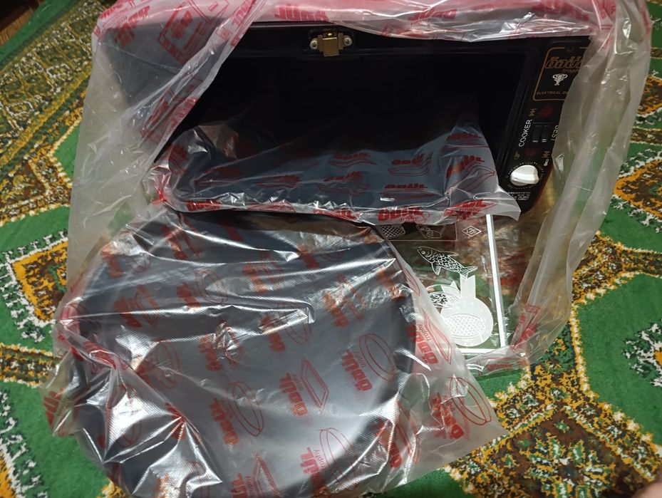 Духовка ödül trophy turkey