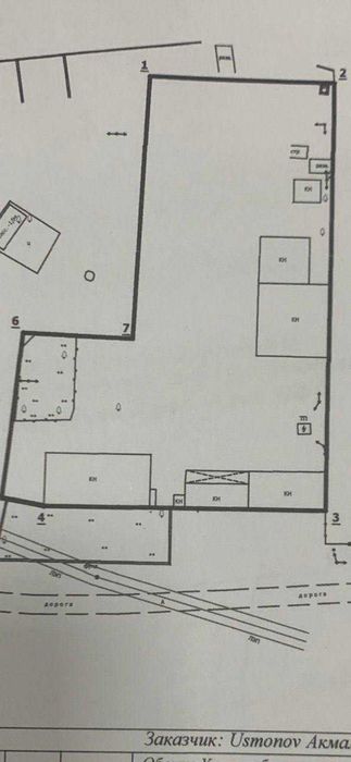 Noturar joy sotiladi