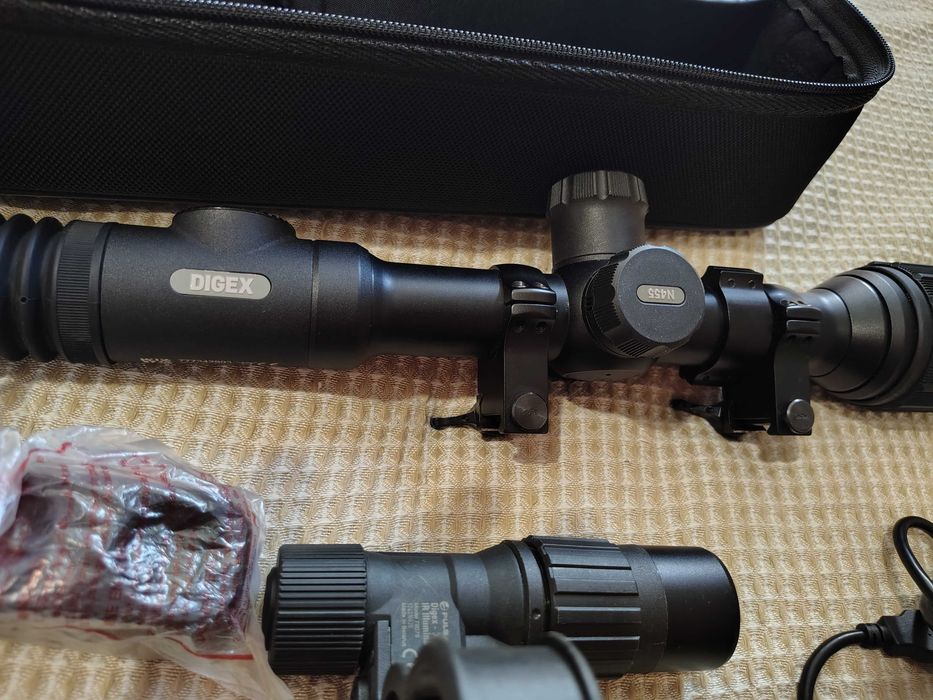 Pulsar Digex N455