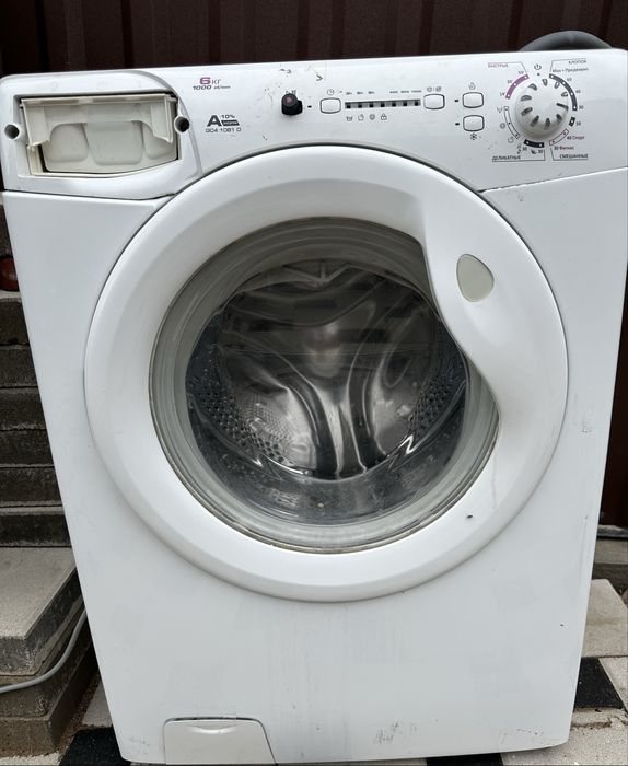 Стиральные машины