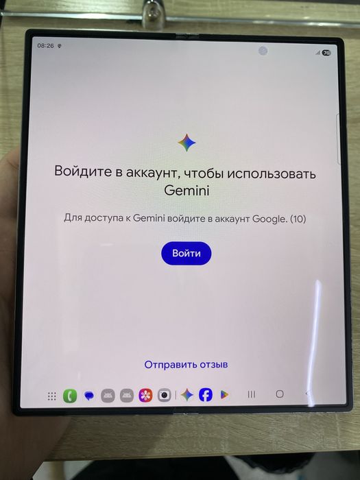 Samsung Galaxy Z Fold 6 12/256 Silver Shadow
