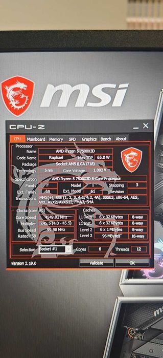Мощен Геймърски Компютър Ryzen 5 7500X3D/32Gb DDR5/1Tb/RTX 3080/WIFI & BT/Гаранция