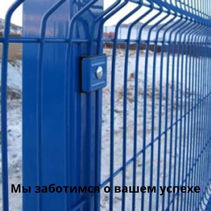 3д ограждения/евро сетка /ворота/калитка/3д панель