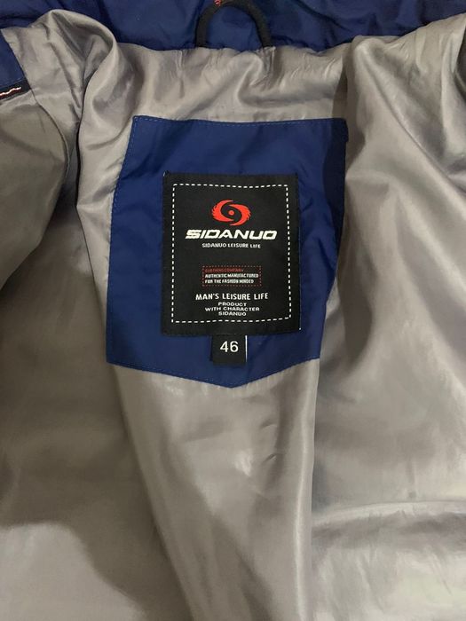 Куртка осень весна