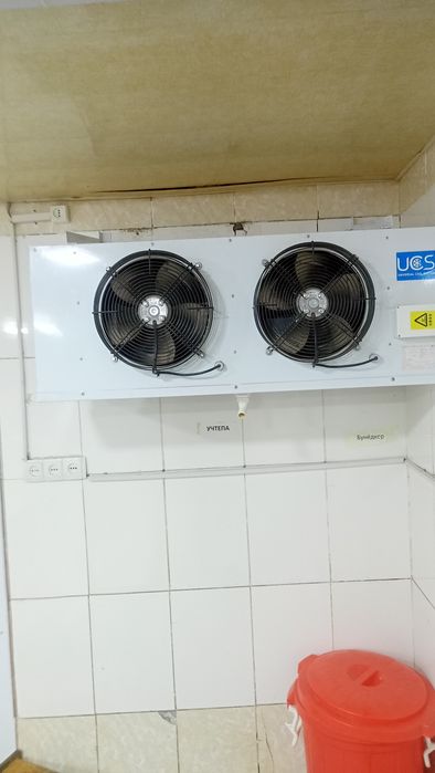 Ремонт и профилактика промышленные холодильником