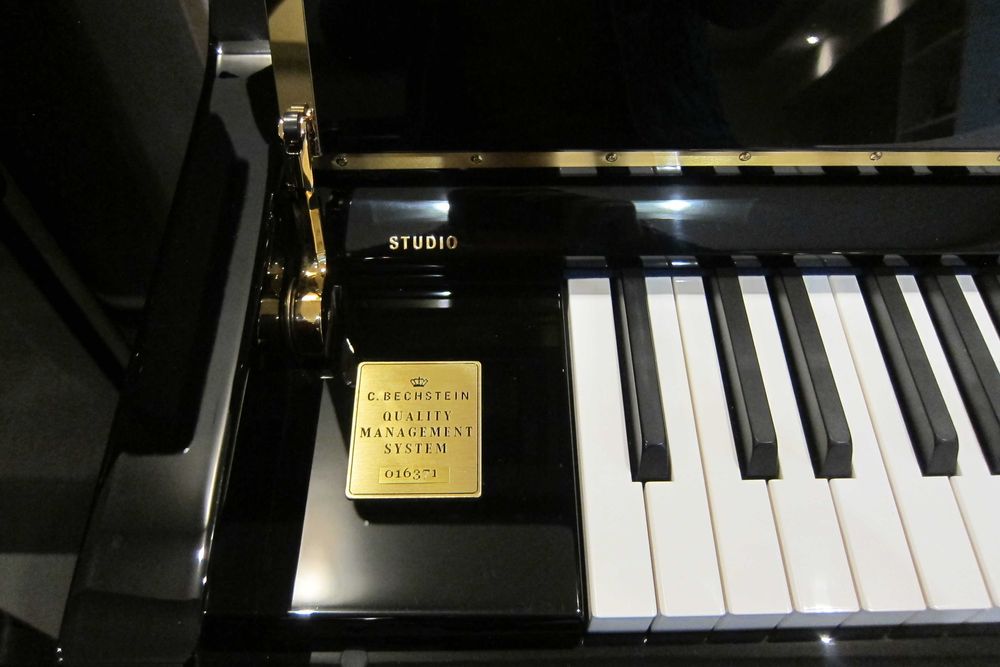 НОВО пиано ZIMMERMANN - S4 продава пиано магазин Мелодия