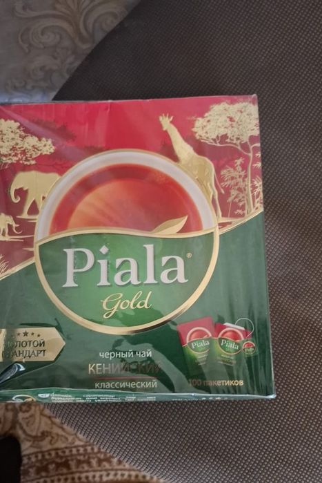 Продаются заварка