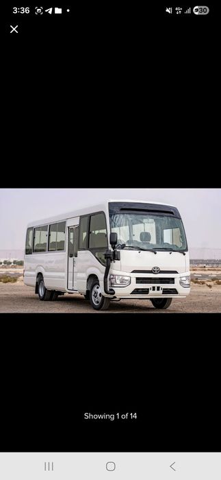 Toyota coaster 2026