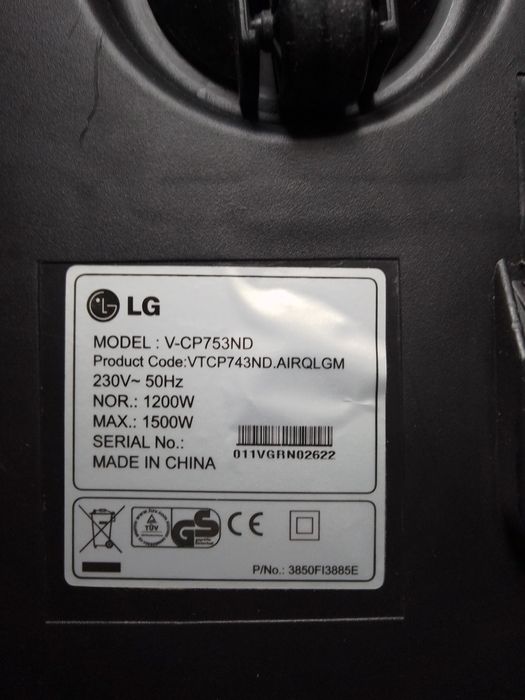 Части за LG- мотор