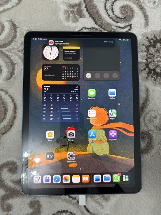 Ipad Air 5 сатылады (М1)