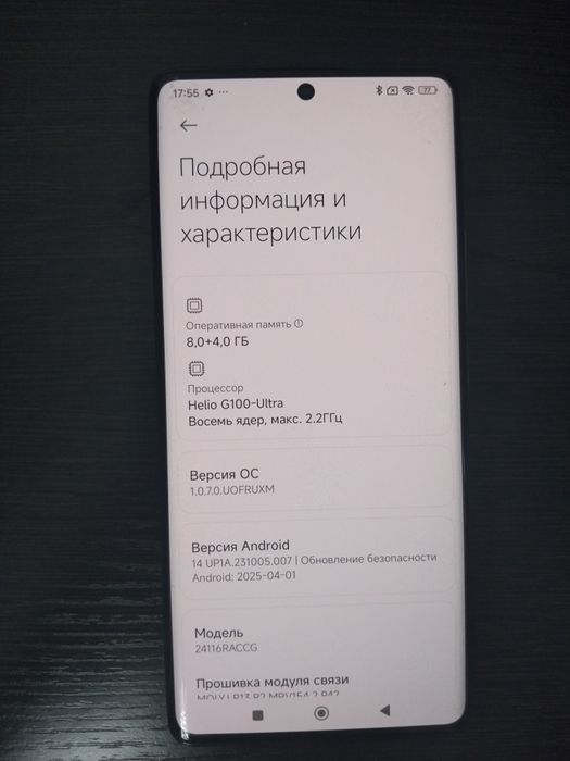 Redme Note 14 pro 256gb