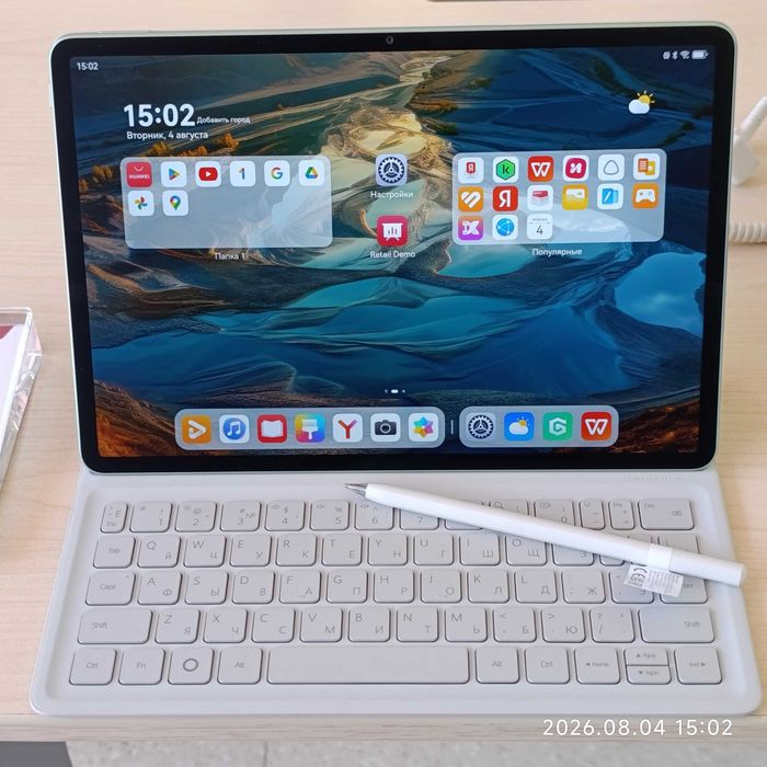 Планшет HUAWEI MatePad 11.5 S + Клавиатура и Стилус в комплекте