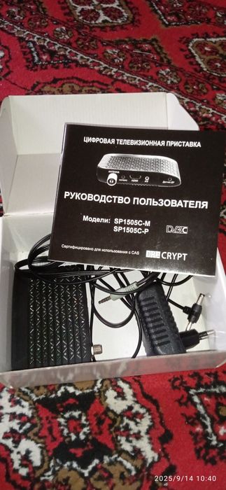 кабельная тв приставка б.у