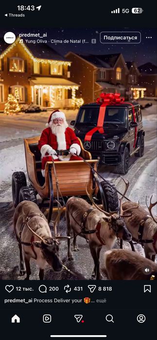 Автоподбор   Автоэкссперт