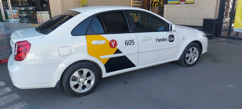 Yandex nakleyka Labo 250min