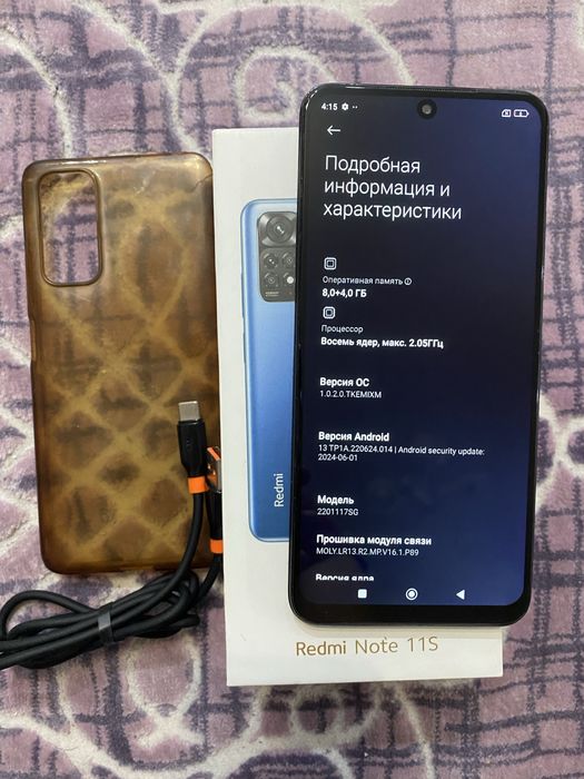 Redmi Note 11s/Редми Нот 11с 128/12гб