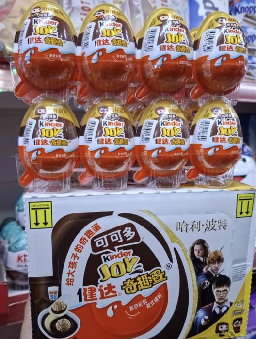 Kinder joy Harry Potter киндер Гарри Поттер