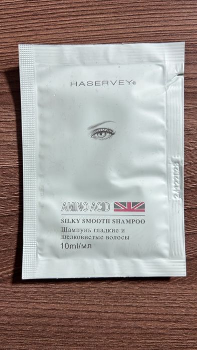 Однаразовые предналежности