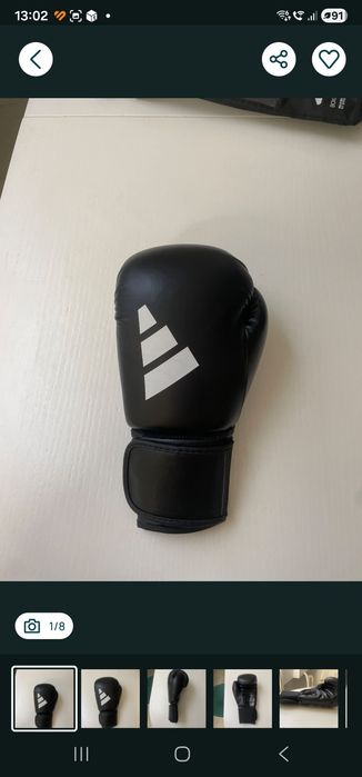 Vand mănuși box adidas(  14oz)