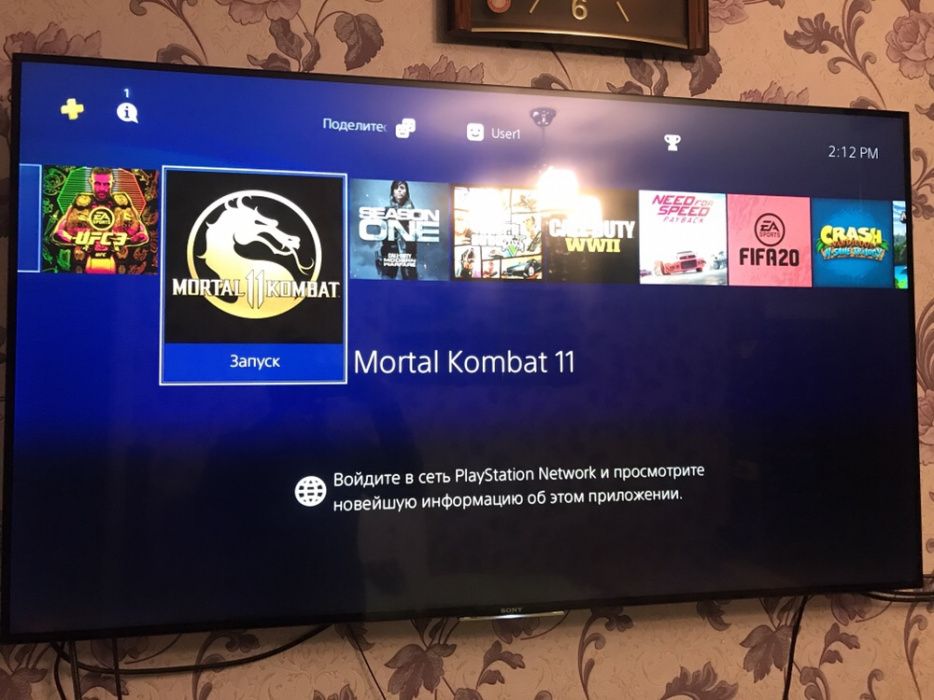 New! Акция Ps4 HDR 1ТВ 12-17 игр Один год гарантия