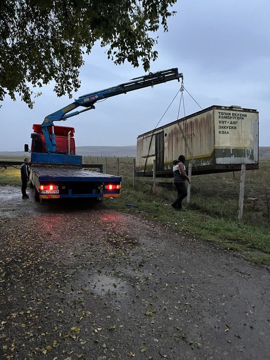 Услуги с мини багер и бобкат
