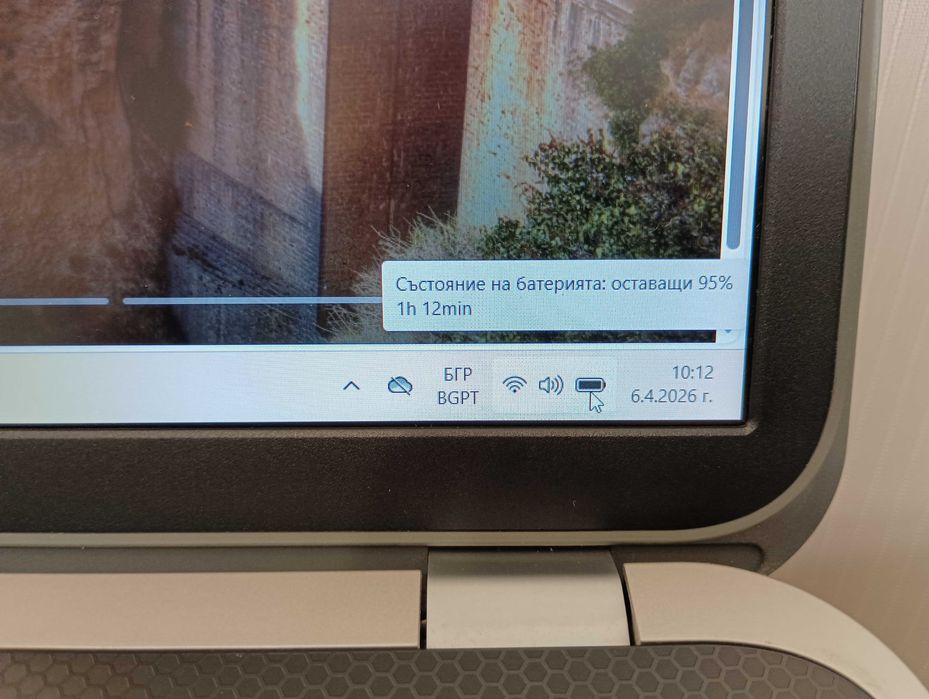 Лаптоп Dell Inspiron  i7-3632QM 15.6