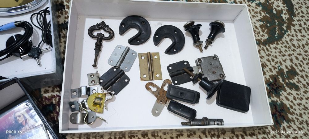 Разные вещи,советские