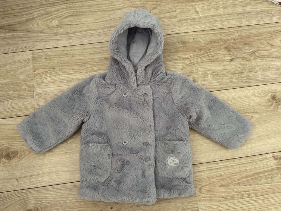 Бебешко яке/палто