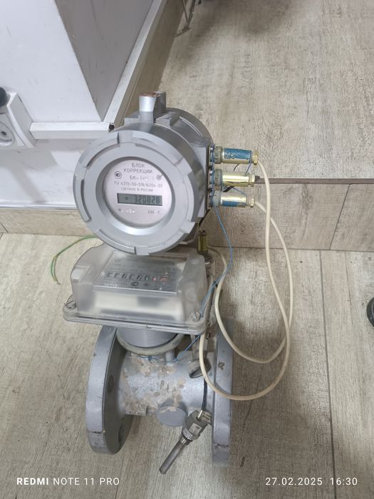 Gaz schotchik blok korreksi bk