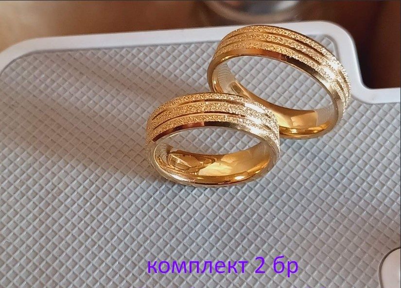 2бр хълки за 12€