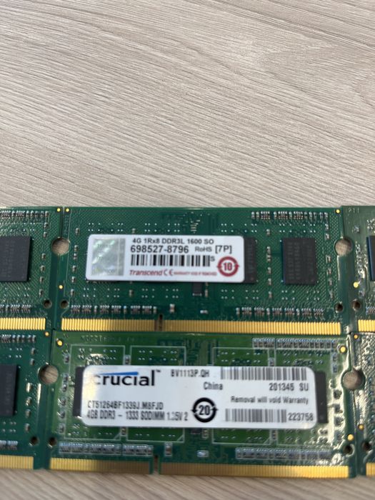 Оперативная память ddr3 для ноутбука