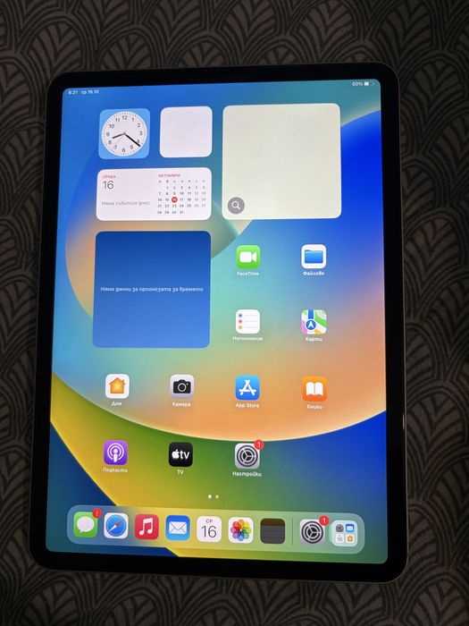 IPad Pro 11  wifi + cellular Silver