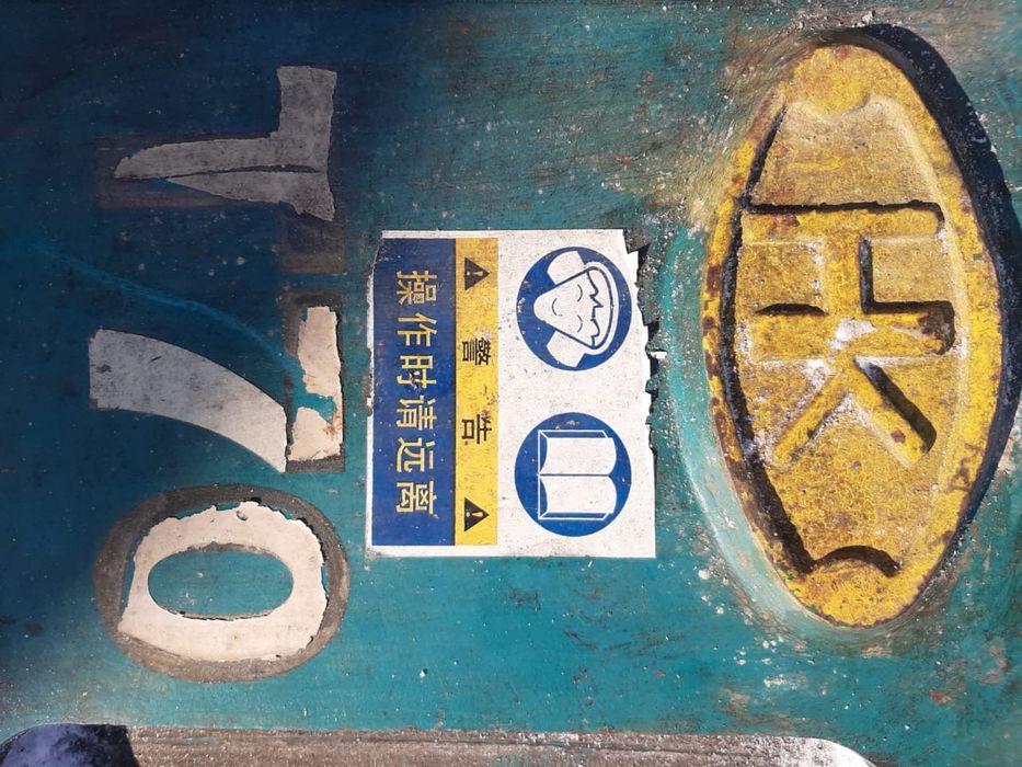 Продам Гидромолот