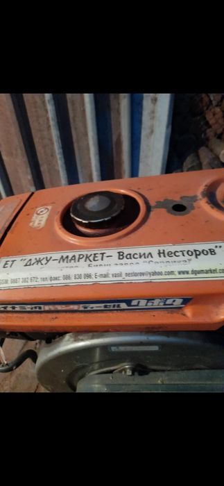 Японски мото блок Кубота