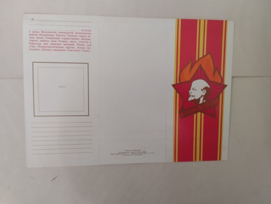 Книжки детские грамоты